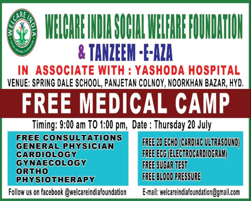 7th Medical Camp