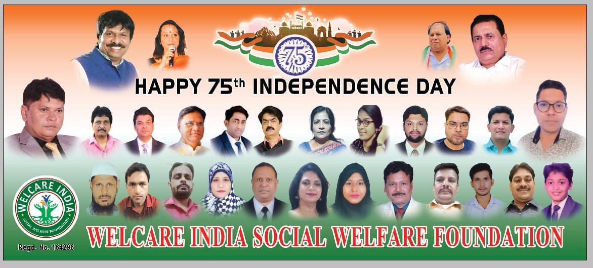 75th Independence Day Program